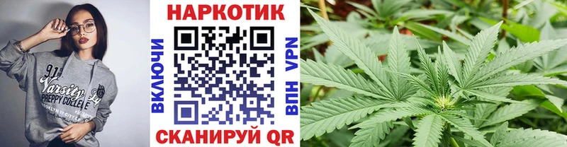 Купить наркоту Тихорецк Cocaine  АМФЕТАМИН  Бошки Шишки  МЕГА маркетплейс  А ПВП 