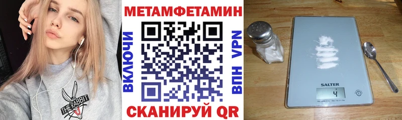 закладки  Тихорецк  АМФ VHQ 