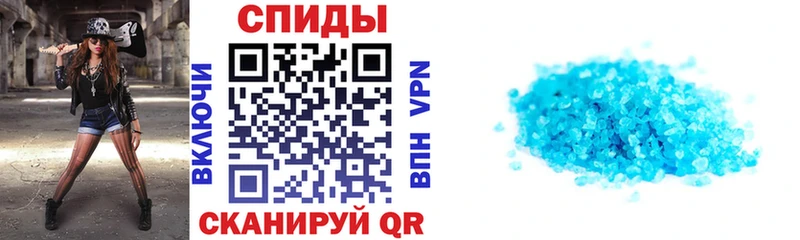 Amphetamine 97% Тихорецк