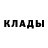 КЕТАМИН VHQ Lisa Shapovalova