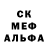 Амфетамин VHQ Fix Man_official