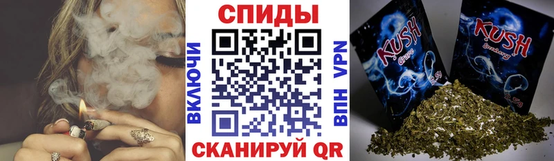 БУТИРАТ жидкий экстази  Тихорецк 