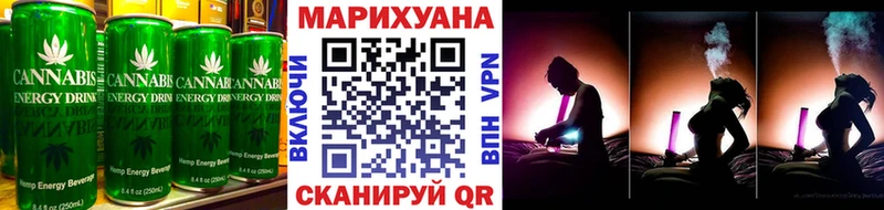 Еда ТГК марихуана  как найти закладки  Тихорецк 