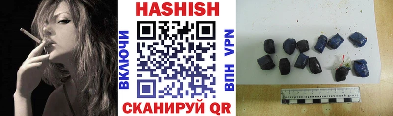 купить закладку  Тихорецк  ГАШ Premium 