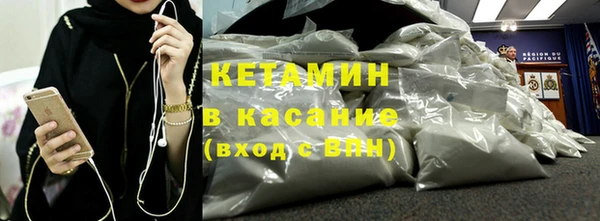 прущая мука Надым