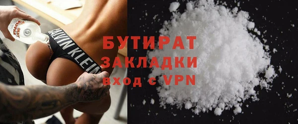 прущие крисы Абинск