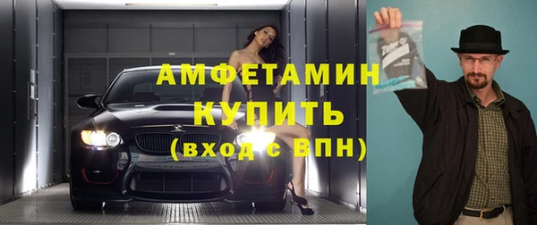 стаф Абаза