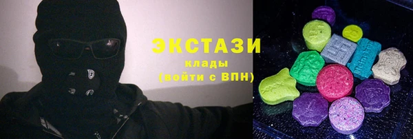 наркотики Навашино
