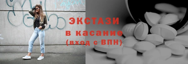 первитин Наволоки