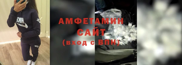первитин Наволоки