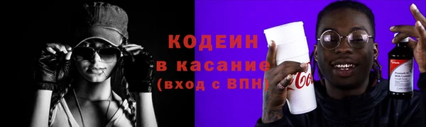 мдма Касимов