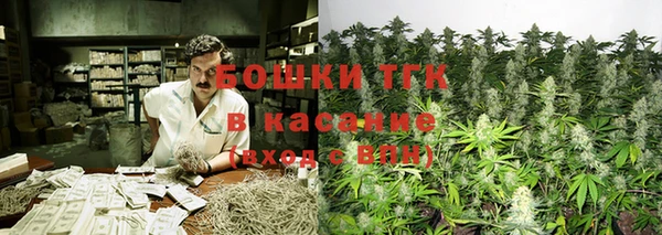 прущая мука Надым