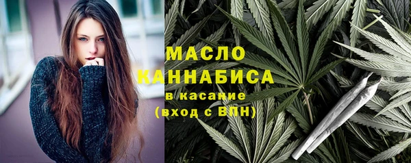наркотики Навашино
