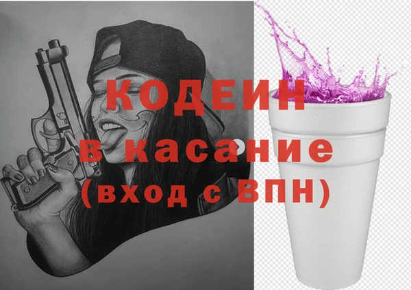 PSILOCYBIN Алексин