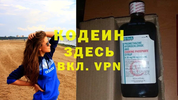 прущая мука Надым