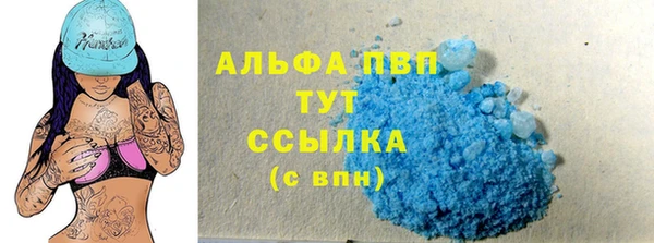 прущая мука Надым
