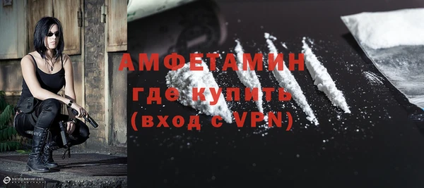 прущая мука Надым