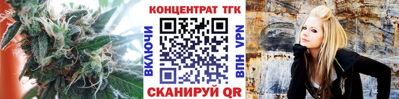 продажа наркотиков  Тихорецк  darknet формула  Дистиллят ТГК жижа 